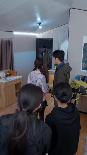 爱若逝去时 第6集