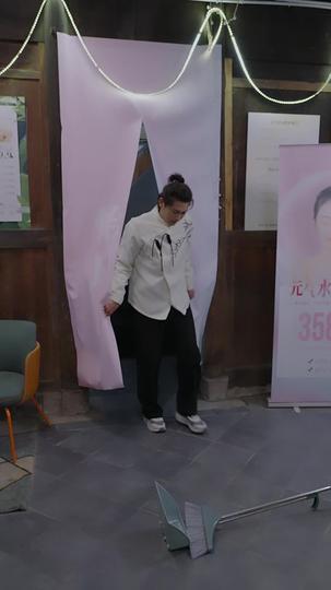 我为女仙做美容 第8集