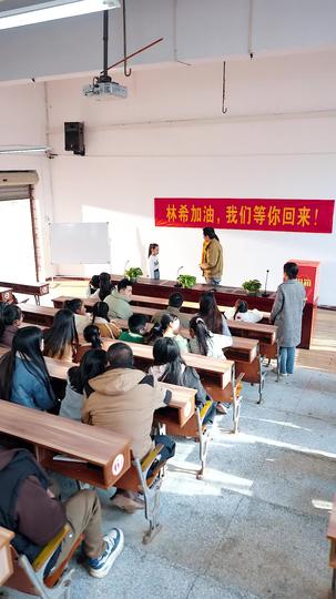 小棉袄的心事 第5集