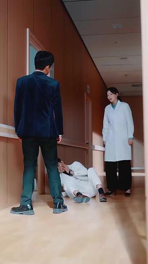 엄마, 한 번만이라도 사랑해 주세요 제5회