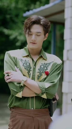 When the Heir Awakens Episode 8