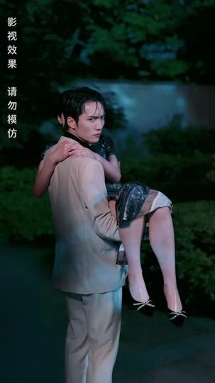 When Love Turns to Ash Episode 11