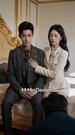 Episodes 45
