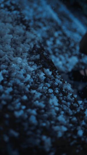 一别四亲永不相逢 第11集