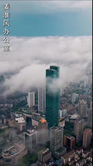 眸中月燼，雪落無歸 第6集