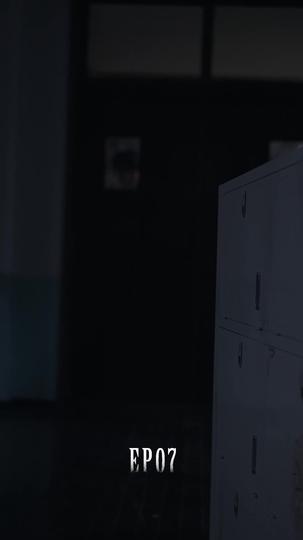 폐교에서 백만너튜버되기 제7회