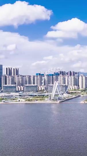 Triple Bond of Love Episode 1