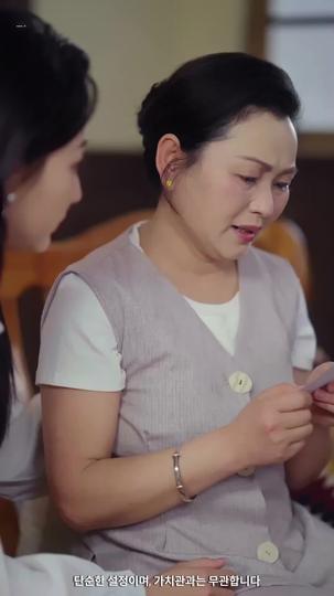 사랑은 돌고 돌아 제7회