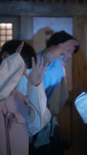 Be Good to Me, Ghost Episode 7