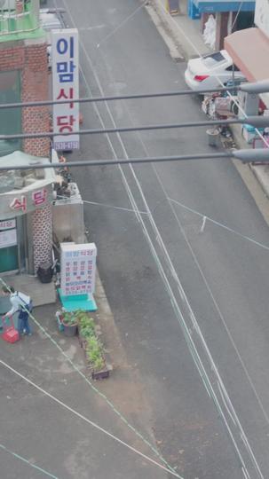 สู่อ้อมกอดรักแท้ ที่1ตอน