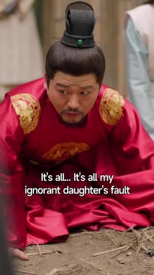 Through Shadows, She Reigns Episode 11