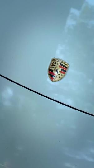 全能修仙奶爸 第9集