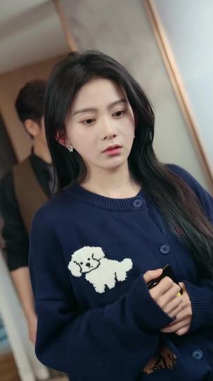 Trapped in a Deadly Love Episode 6