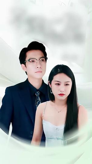 너의 곁으로 제6회