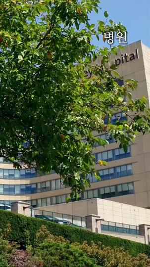 너의 사랑은 거짓말 제5회