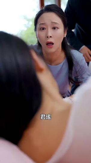 警報！葉楚の逆襲 第 5 話