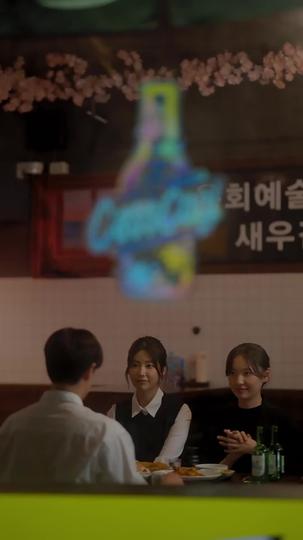 Take or Be Taken Episode 9