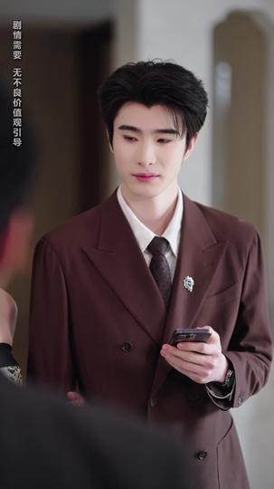 When Forever Drifted Apart Episode 11