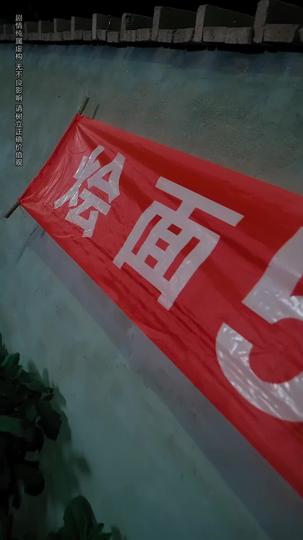 In Plain Sight, She Rules Episode 1