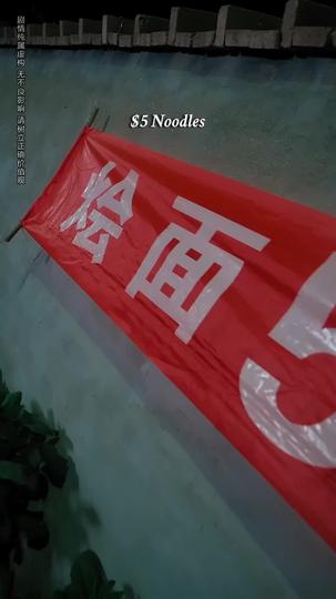 In Plain Sight, She Rules Episode 1