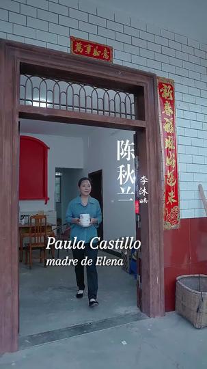 El Regreso del Hombre Poderoso (Doblado) Episodio 5