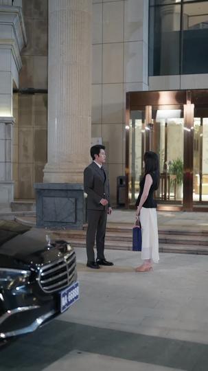 离于爱者 第6集