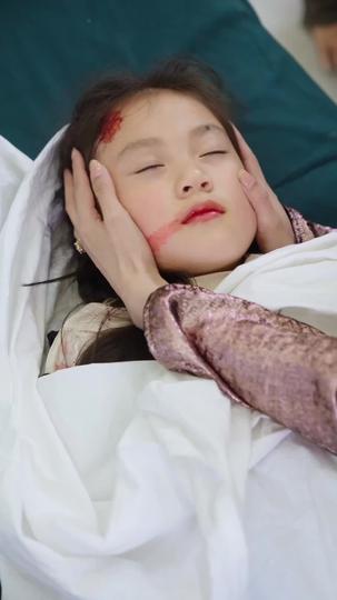 生死救援，她斷了女兒的活路 第1集