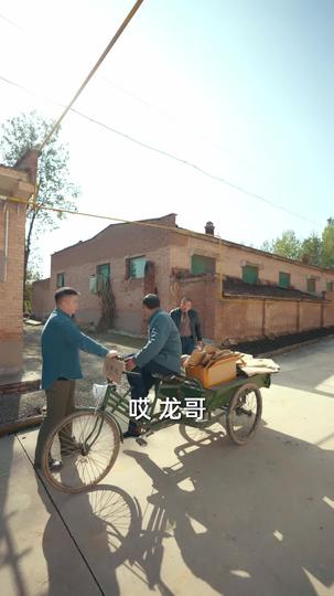 爸妈跑路,福宝带债主发财了 第10集