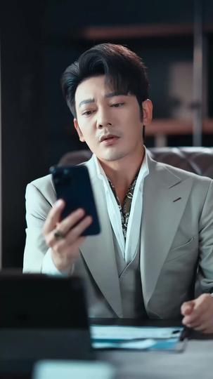 Queen of Her Own Illusion Episode 2