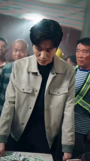 出手3:千門八將 第8集