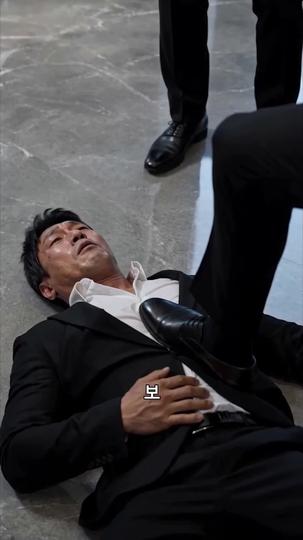 조폭 아저씨의 어린 신부 제7회