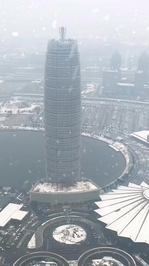 Please Marry Me, Mr. Johnson Episode 1