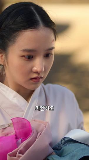 가시리잇고 제7회