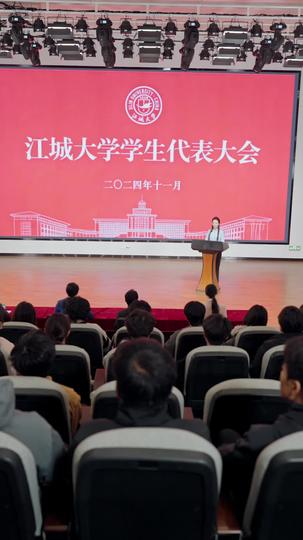 夢醒時分愛歸位 第8集