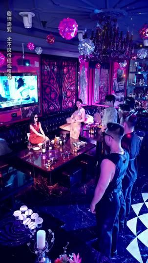 แผนลวงเผลอรัก ที่1ตอน