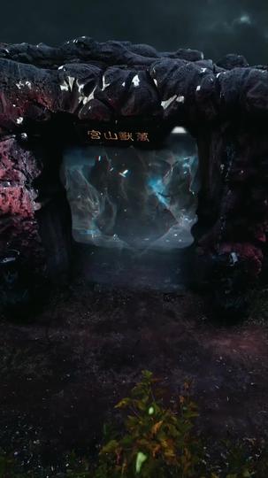 عودة الإمبراطورة: الوردة التي لا تقطف 4مجموعة