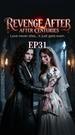 Épisodes 31