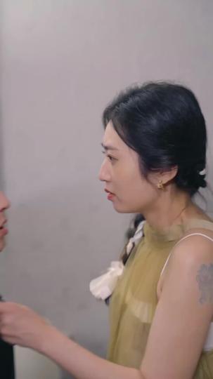 Confidentially in Love Episode 9