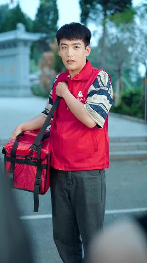 More Than Love, Forever Us Episode 5