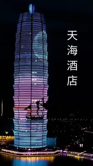 Masked Overlord: From Ruin to Reign Episode 5