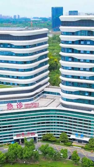 与温柔同行 第1集