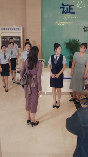 商海无涯，梦回2004 第8集