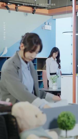 Clocking In for Love Episode 7