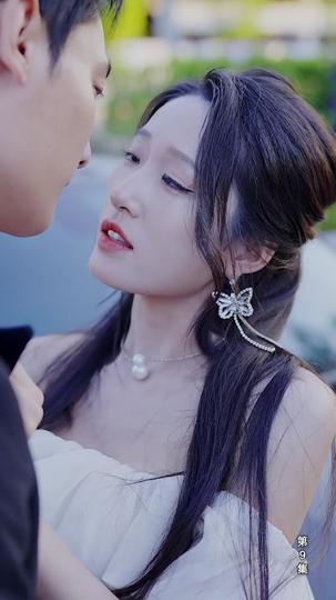 A Kiss After Midnight Episode 9