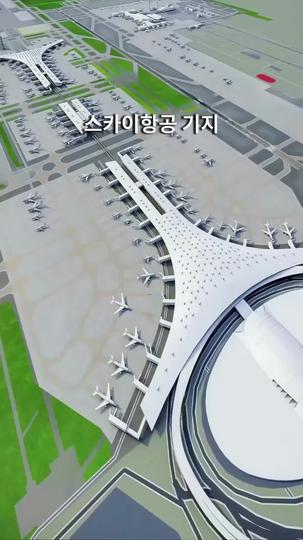 구름은 사랑을 싣고 제1회