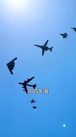 愛を斬り、頂点に立つ日 第 1 話