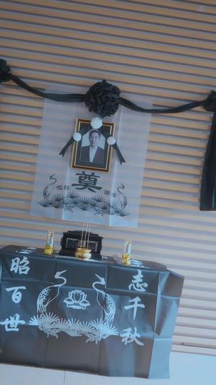 Love Wasn't Where I Looked Episode 4