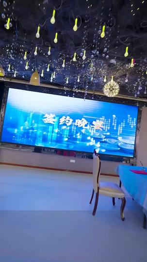 المجد والخيانة 8مجموعة