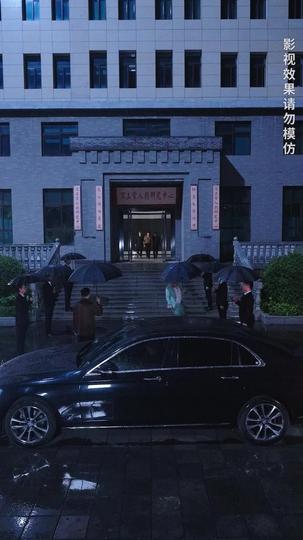 欺我医者 第2集