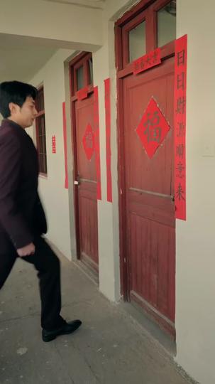 八十年代に戻り、白髪まで偕に老ゆ（吹き替え） 第 9 話